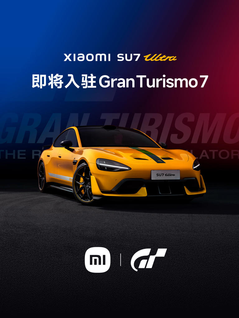 小米×《GT赛车》合作宣传视频